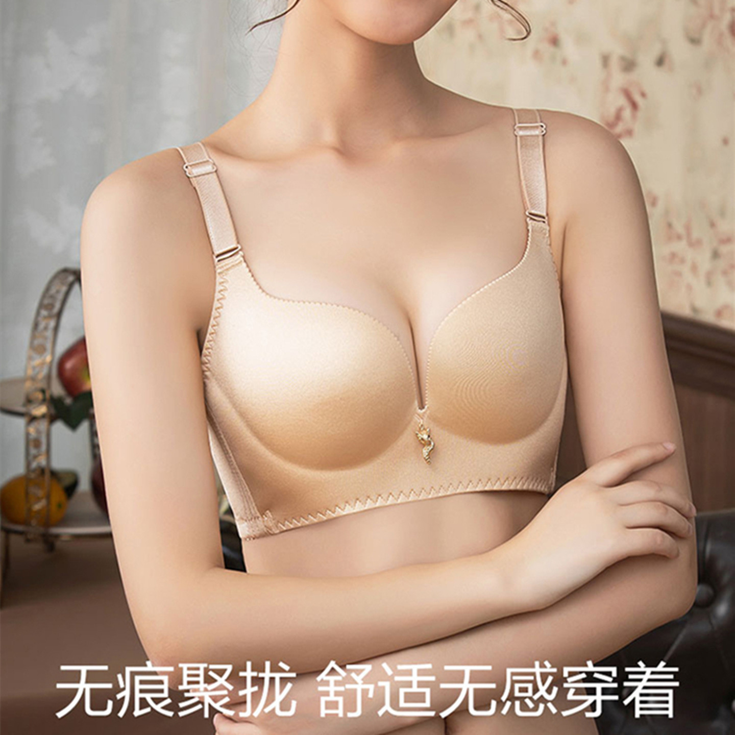 香港幸福都市狐狸内衣女舒适拉丝款无钢圈聚拢防下垂无痕上托文胸