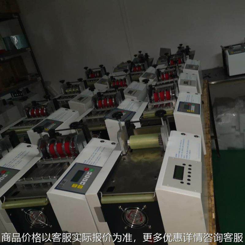 微电脑切管机多功能裁切机下料机套管排线硅胶管导电布醋酸胶布