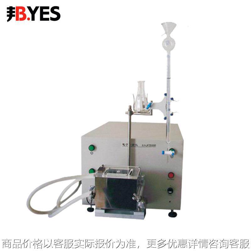 邦亿 电子粉质仪 面粉吸水率形成稳定时间弱化度检测Byes-HZF-150,清洗/食品/商业设备,切菜机,淘宝优惠券,粉丝福利购,淘宝优惠卷