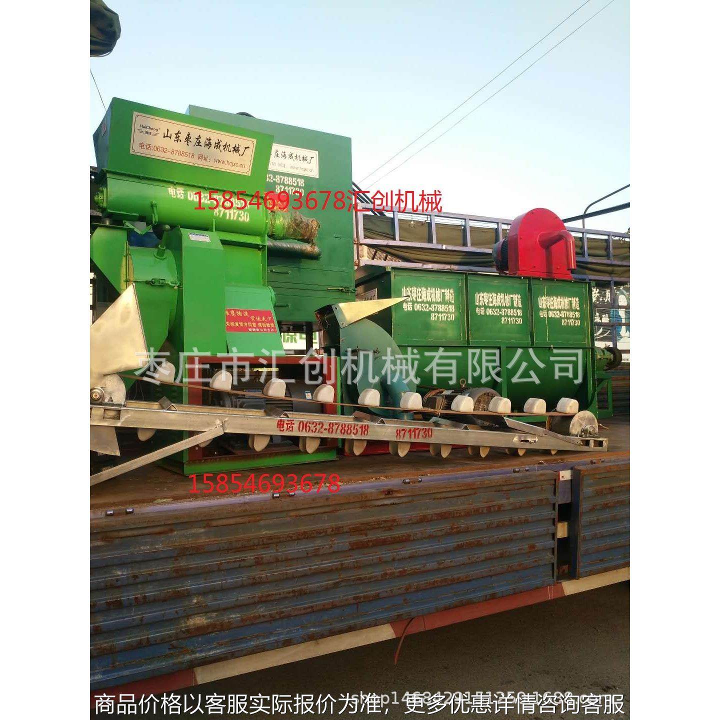 加工饲料机器 大产量饲料颗粒机 养殖兔牛羊饲料颗粒机,农机/农具/农膜,农用防护器具,淘宝优惠券,粉丝福利购,淘宝优惠卷