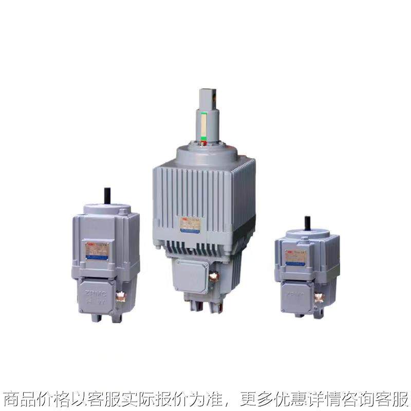 华伍液压推动器ED1250/60带限位底座 全铝液压制动器推杆