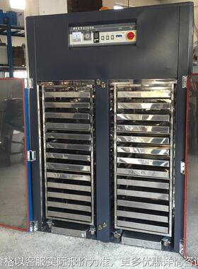供应东莞OVEN300度高温烤箱 工业烤箱 信易箱型干燥机