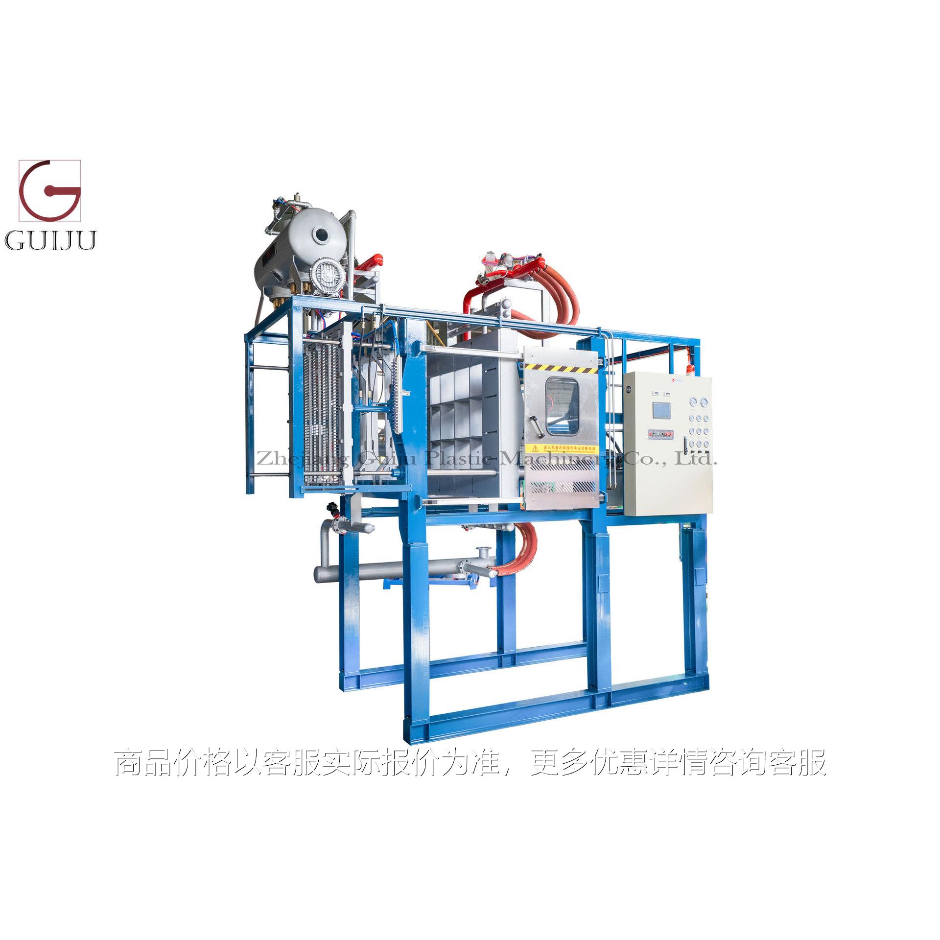 厂家直销 EPS全自动泡沫制品成型机 泡沫线条 包装制品生产设备