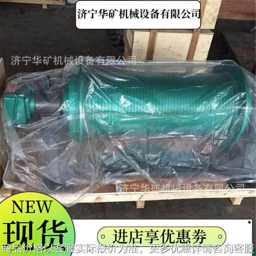 胶带更换装置 牵引胶带胶带更换装置 性能稳定WZD75胶带更换装置