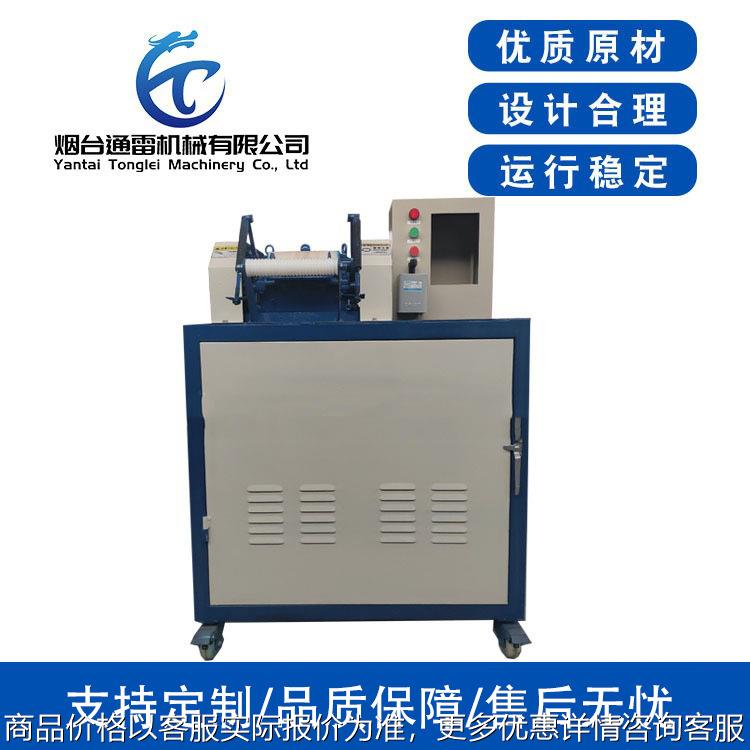 厂家供应塑料切粒机 滚刀型切粒机 pe水冷拉条切粒机 量大质优