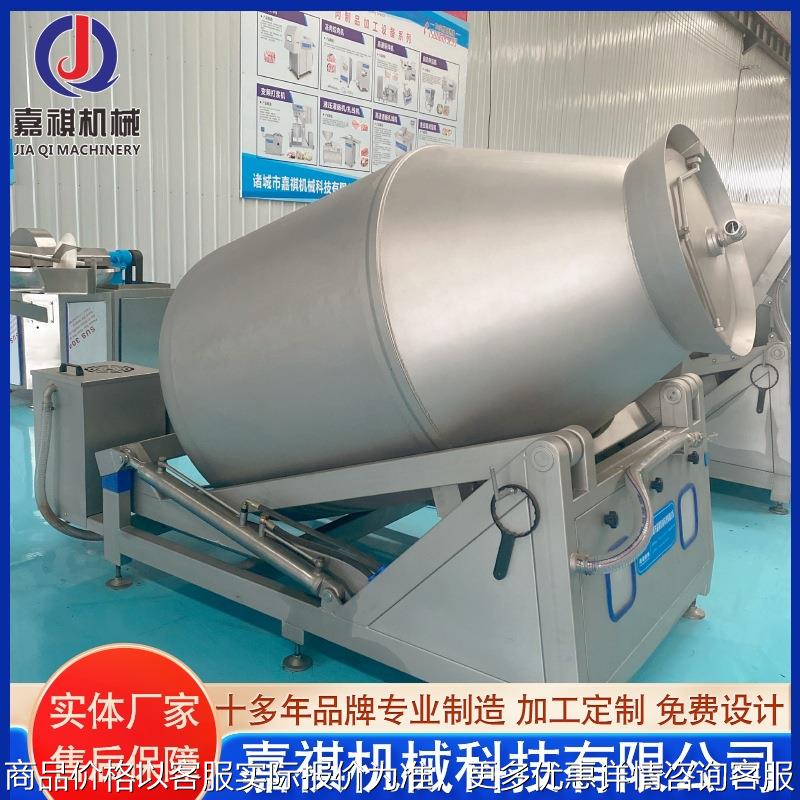 鸡肉鱼肉腌制机 全自动辣白菜滚揉机设备 不锈钢猪肉滚揉机厂家