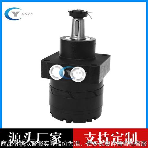 替代TG系列液压马达 升降车液压马达厂家 高空作业车行走马达