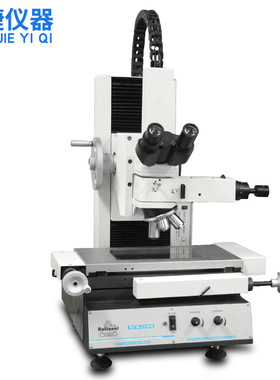 万濠MTM-2010M测量型金相显微镜 纳米级高精度测量高清金相显微镜