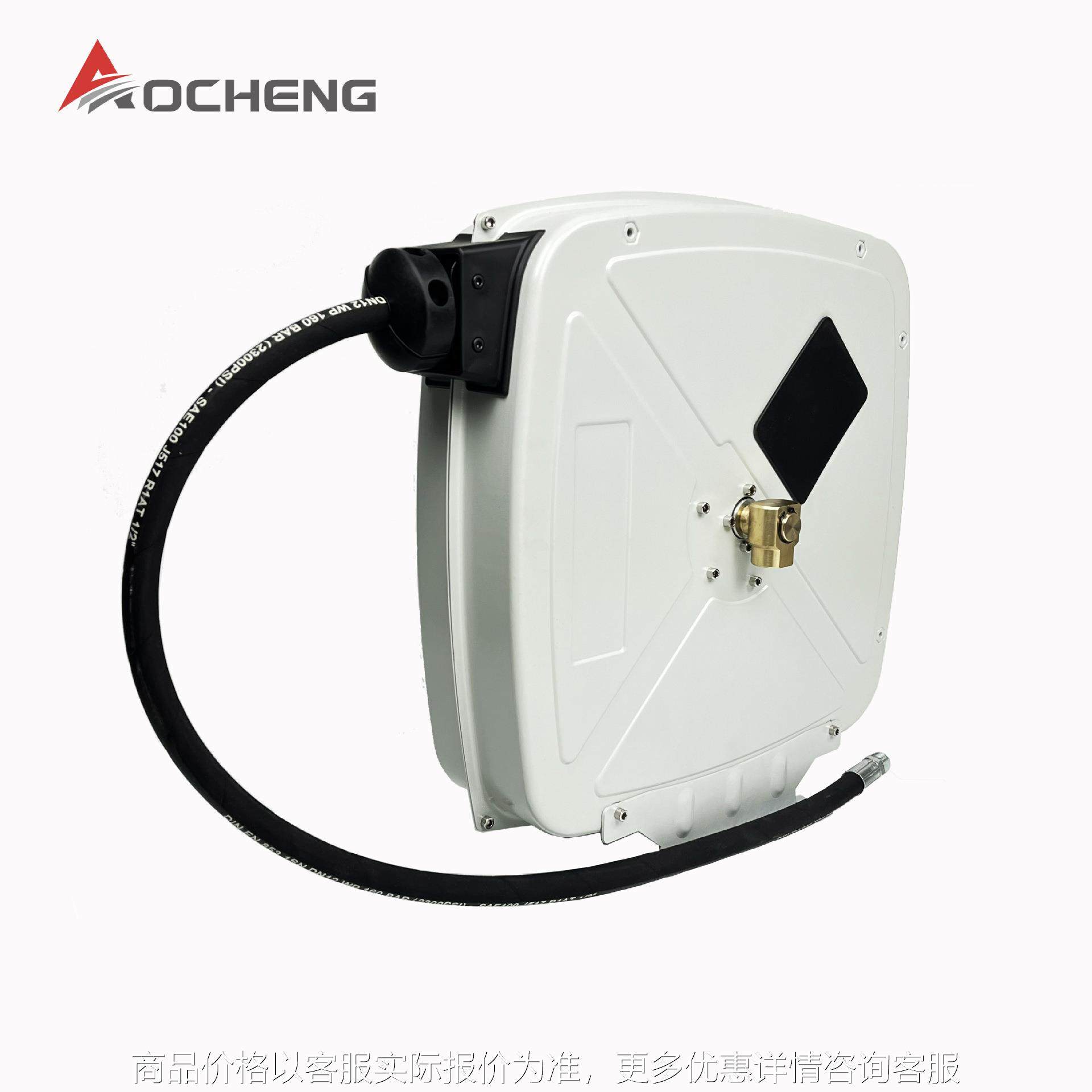 1/2机油卷盘全包式黄油卷盘油管卷盘自动卷盘卷管器自动伸缩卷管,标准件/零部件/工业耗材,气动软管,淘宝优惠券,粉丝福利购,淘宝优惠卷