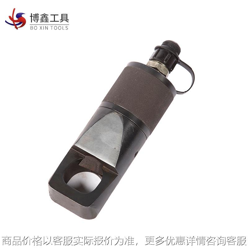 供应FYP-4150分离式螺帽切破器 整体式螺帽破碎器 液压螺母切破器