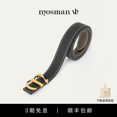 VHMOSMAN述己双面腰带装饰裤袋