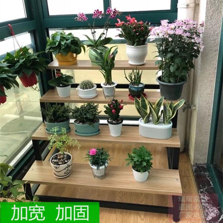 可移动多层铁艺客厅花店落地花架子家用室内阳台多肉特价植物花架