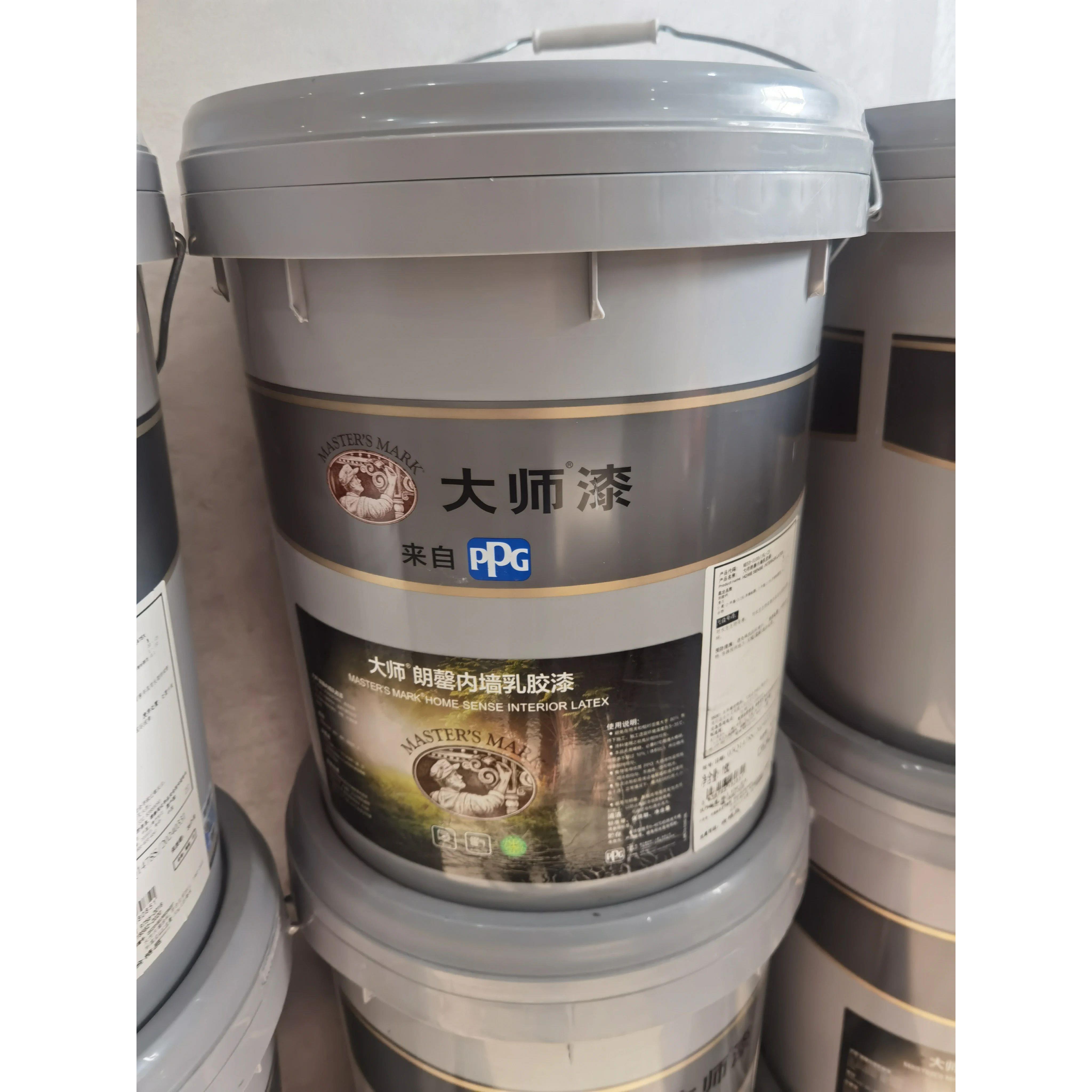 美国大师朗罄内墙乳胶漆大师环保涂料18升水性墙面漆大师墙面翻新