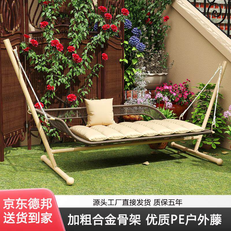 户外秋千庭院花园多人吊床摇椅室外阳台摇篮椅网红小院荡秋千吊椅