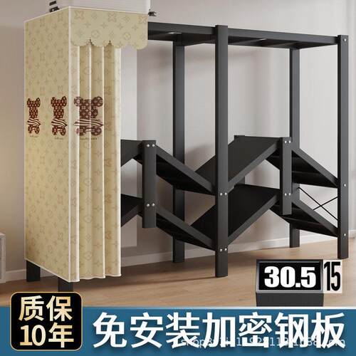 厂家衣柜一体式简易安装免折叠布衣柜全钢架不锈钢出租屋宿舍收纳