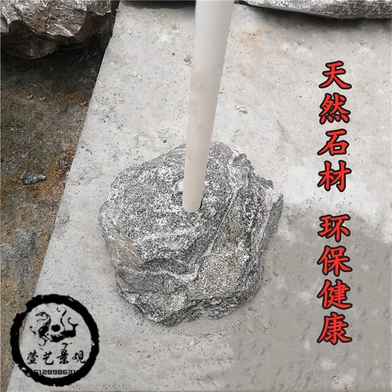 天然鹅卵石衣架底盘 雪浪石装饰支架适用服装店 复古原石切片石墩