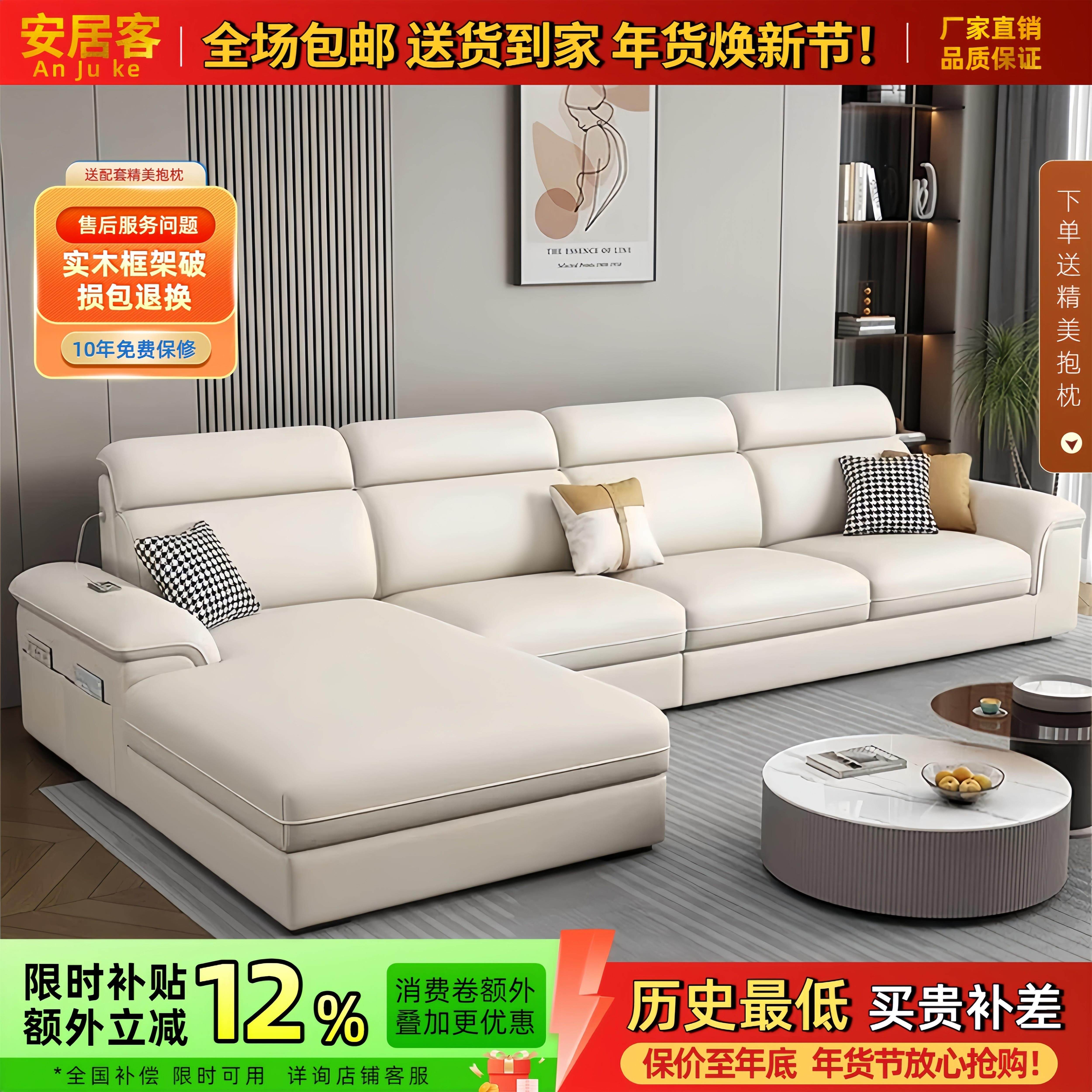 北欧2025新款棉麻布艺沙发组布艺沙发