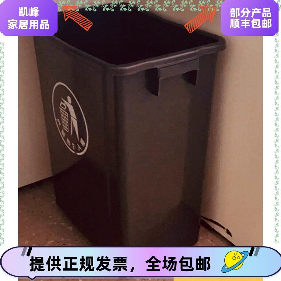 快餐店柜台垃圾桶/裹粉台垃圾桶脚踩垃圾桶/餐用回收桶凯峰