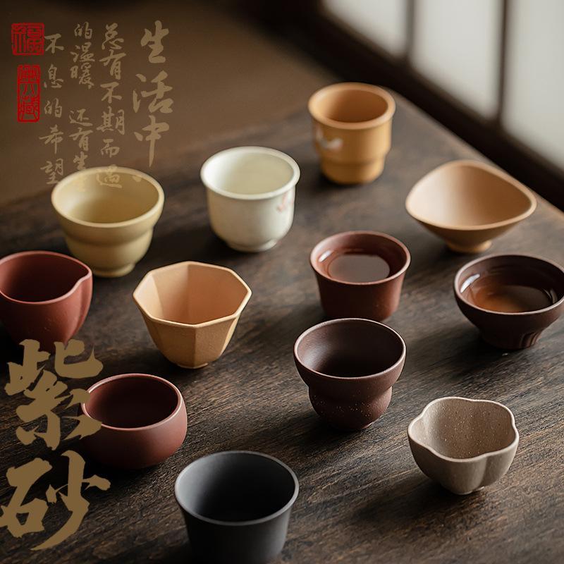 布道者紫砂主人杯紫砂茶杯葫芦杯手工个人杯主人杯品茗杯家用单杯