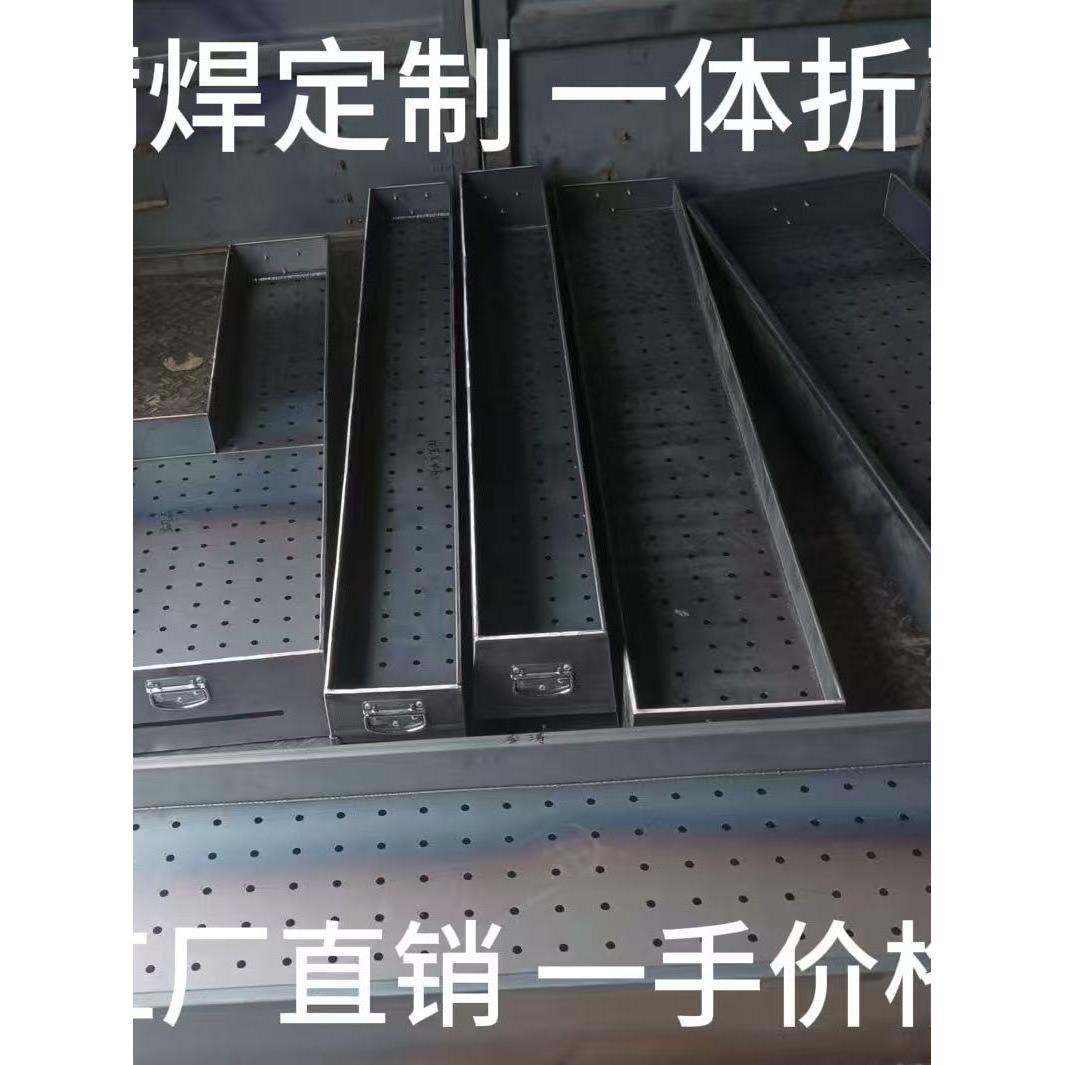 定制烧烤炉满焊一体炉厂家北京发货激光满焊两毫米钢板折叠把手