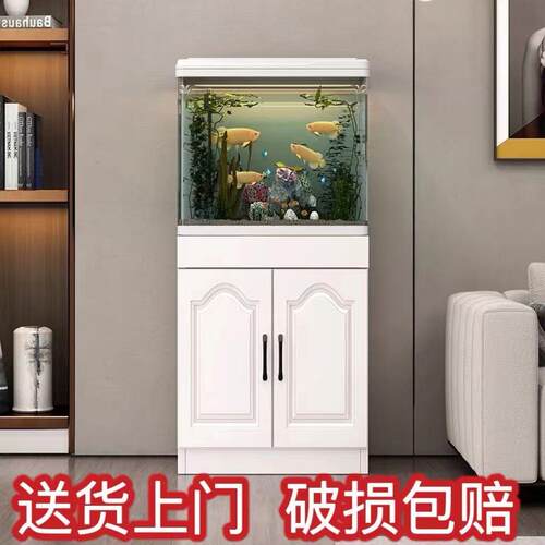 鱼缸客厅小型一体家用落地中型热弯免换水桌面造景玻璃生态水族箱