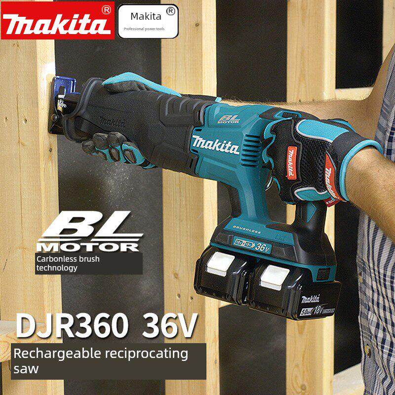 Makita Saber往覆锯Djr360Pm2手电筒可充电户外电锯测井36V锂电池