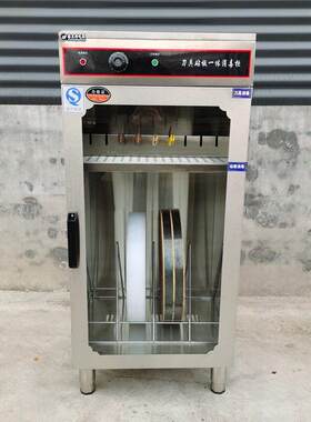 单门双门不锈钢刀具砧板一体紫外线消毒柜4D商用多功能组合柜