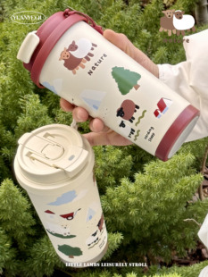 原野趣生活家牧场羊陶瓷内胆316不锈钢双饮保温杯便携随手咖啡杯