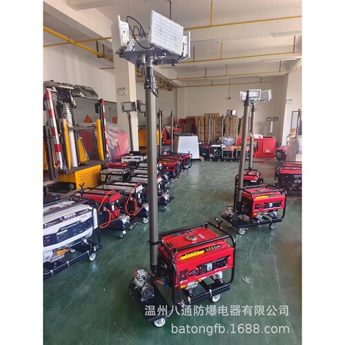 BT6000A全方位自动升降工作灯（移动照明车）LED600W移动照明灯