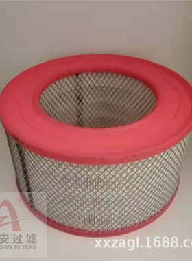 39207972英格索兰滤芯39207972空压机滤芯