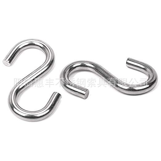 不锈钢索具 不对称S钩挂钩 长臂s型弯勾挂条链条环厂家