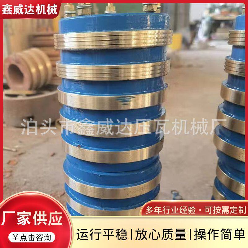 发电机集电环集电环电缆导电滑环发电机铜环机集电环供应