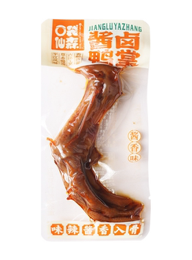 口袋仙森0防腐剂0色素0香精鸭掌