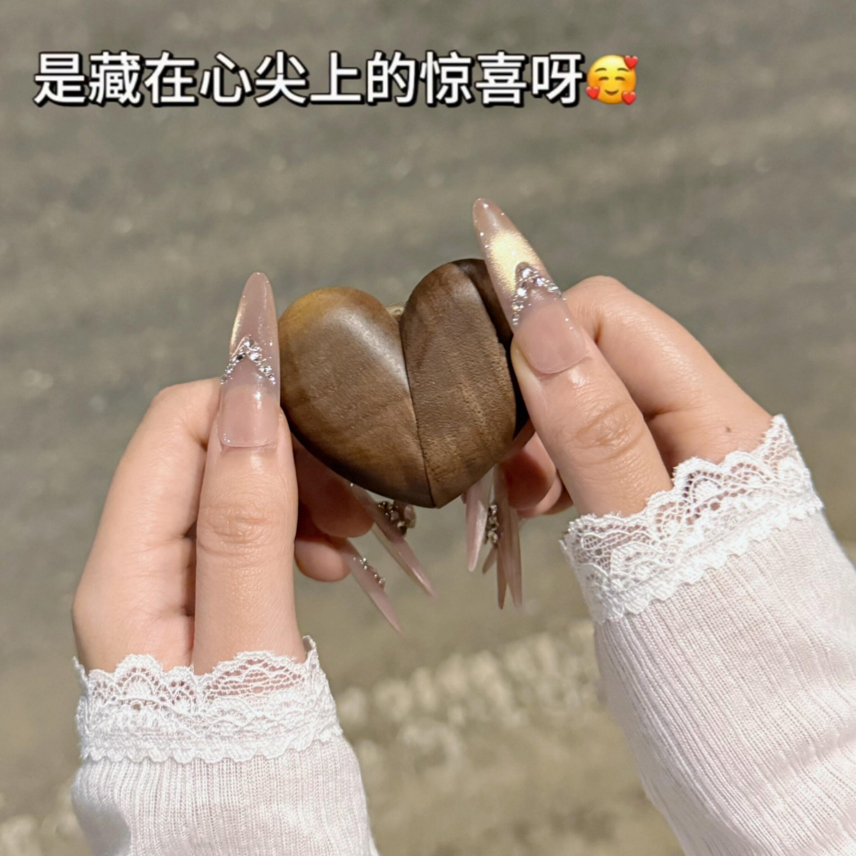 是藏在心尖上的惊喜~爱心戒指盒图片