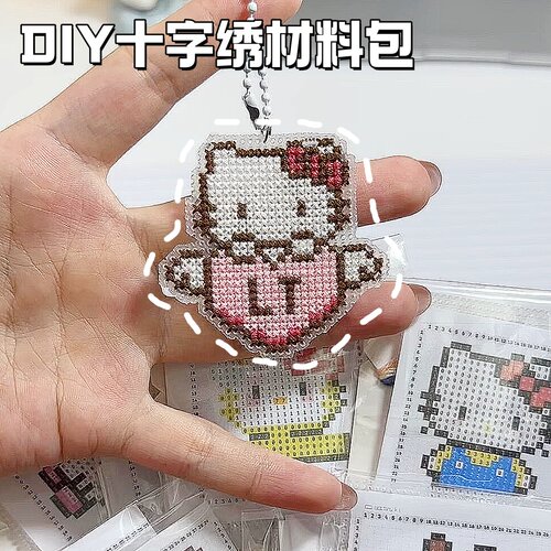 【刺绣版