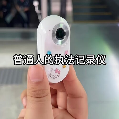 拇指运动相机随身高清防抖摄像机