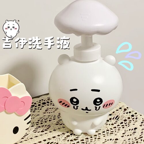 吉伊洗手液可爱高颜值按压分装瓶