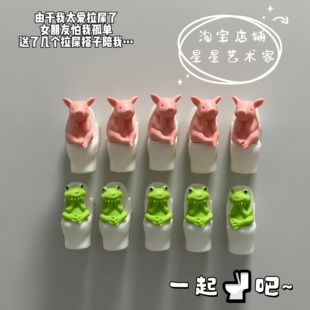 厕所搭子创意可爱搪胶马桶小猪摆件卫生间墙上装饰提升幸福感小物