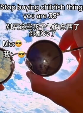 偏光墨镜nd9档可调减光眼镜