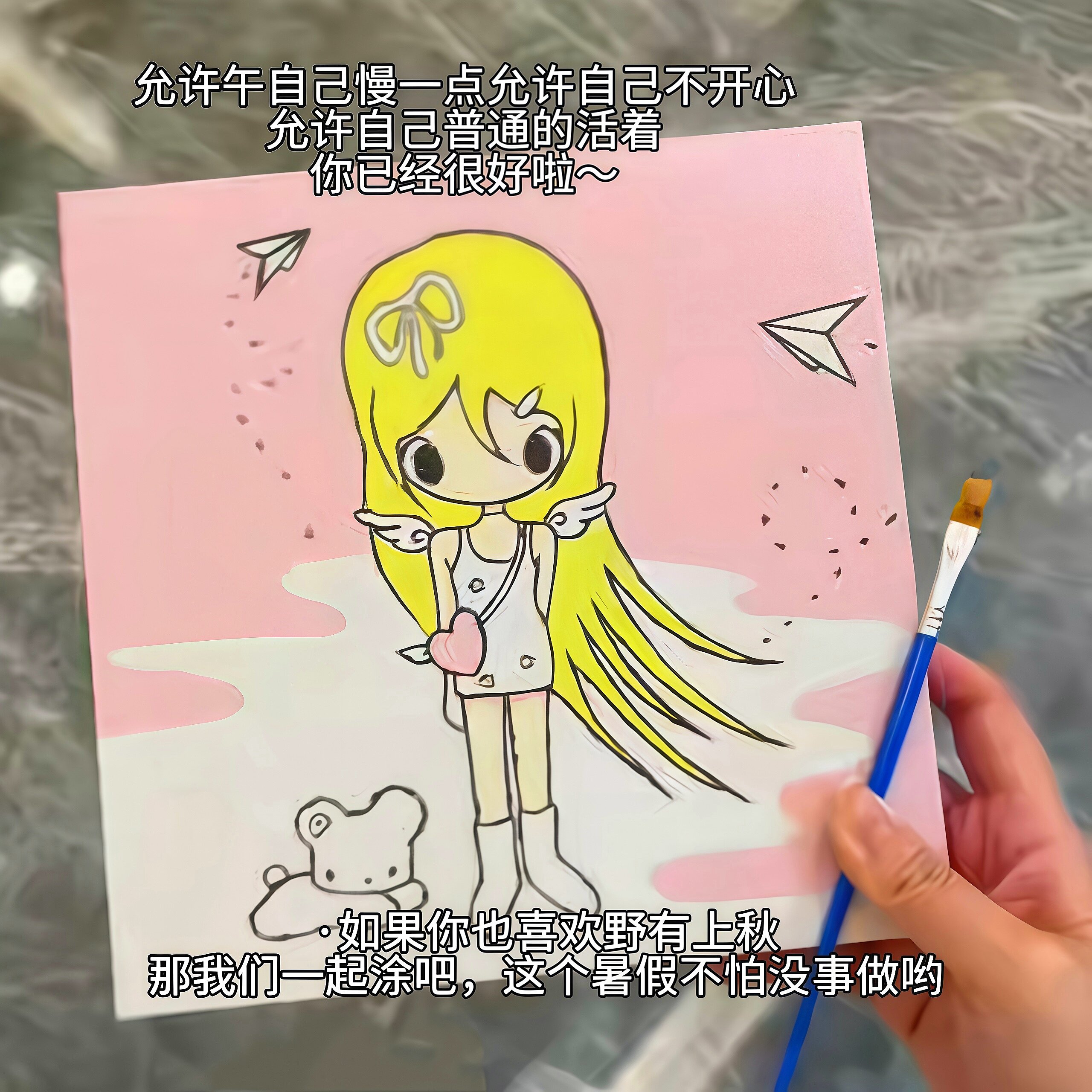 野有上秋数字油画diy手绘填色画图片