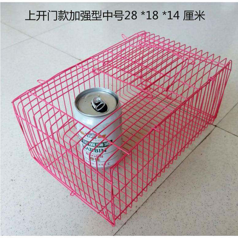 仓鼠笼铁丝笼鸟笼子式小号养殖笼鸽子家用小型鸽训放笼手提