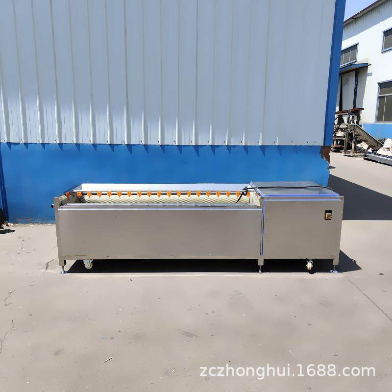 魔芋莲藕红薯清洗去皮机洗羊头羊蹄机器生蚝海蛎子扇贝去泥机,清洗/食品/商业设备,其他食品加工设备,淘宝优惠券,粉丝福利购,淘宝优惠卷