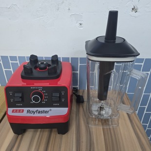 商用大功率破壁机多功能榨汁辅食料理机研磨沙冰机家用2L大号双杯