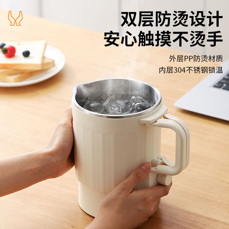家用小型旅行户外折叠电热水壶
