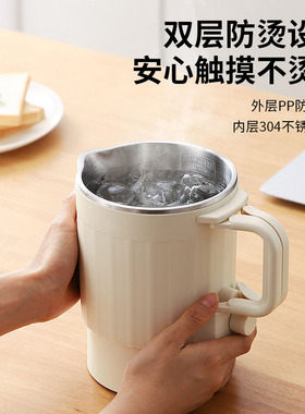 家用小型旅行户外折叠电热水壶