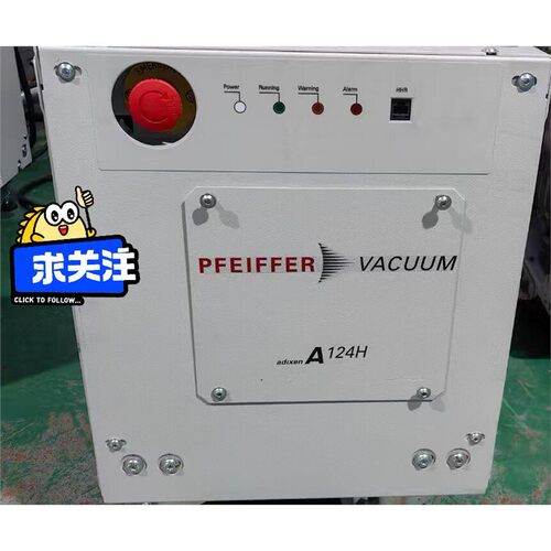 普发adixenA804H维修保