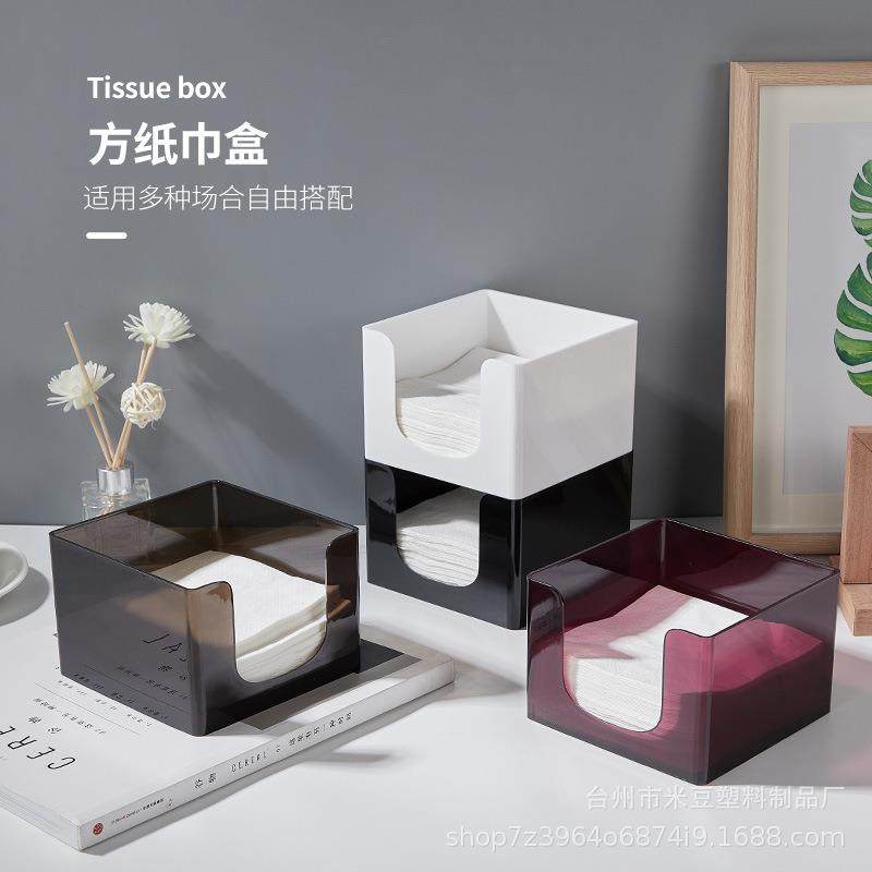高档简约方巾纸盒西餐厅咖啡奶茶饭店纸巾盒正方形餐巾吧台收纳盒