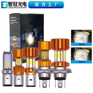 摩托车电动车前大灯LED灯泡两面三面四面八面12 80V灯泡厂家