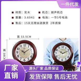 座钟客厅摆台式 1P2R新中式 复古钟表轻奢家用时钟摆件摆钟坐钟
