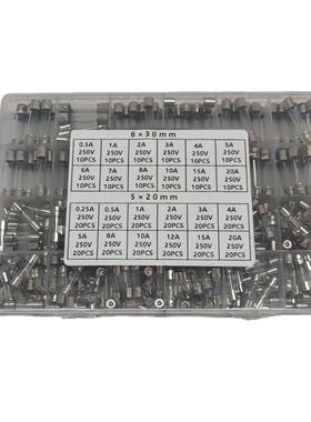 24种360pcs盒装 5*20 6*30mm玻璃保险丝组盒0.25A-20A 跨境货源